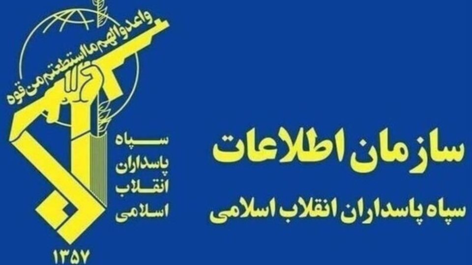 ۲ تروریست جیشالظلم در درگیری با نیروهای امنیتی به هلاکت رسیدند ۲ تروریست جیشالظلم در درگیری با نیروهای امنیتی به هلاکت رسیدند