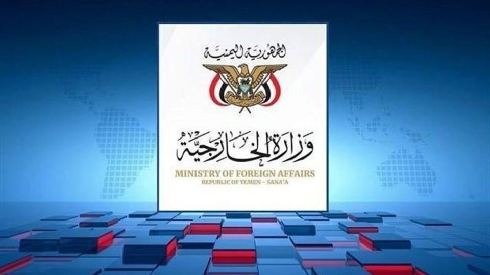 یمن: رژیم سعودی مسجدالحرام را تبدیل به تریبون نشر اکاذیب خود کرده است یمن: رژیم سعودی مسجدالحرام را تبدیل به تریبون نشر اکاذیب خود کرده است