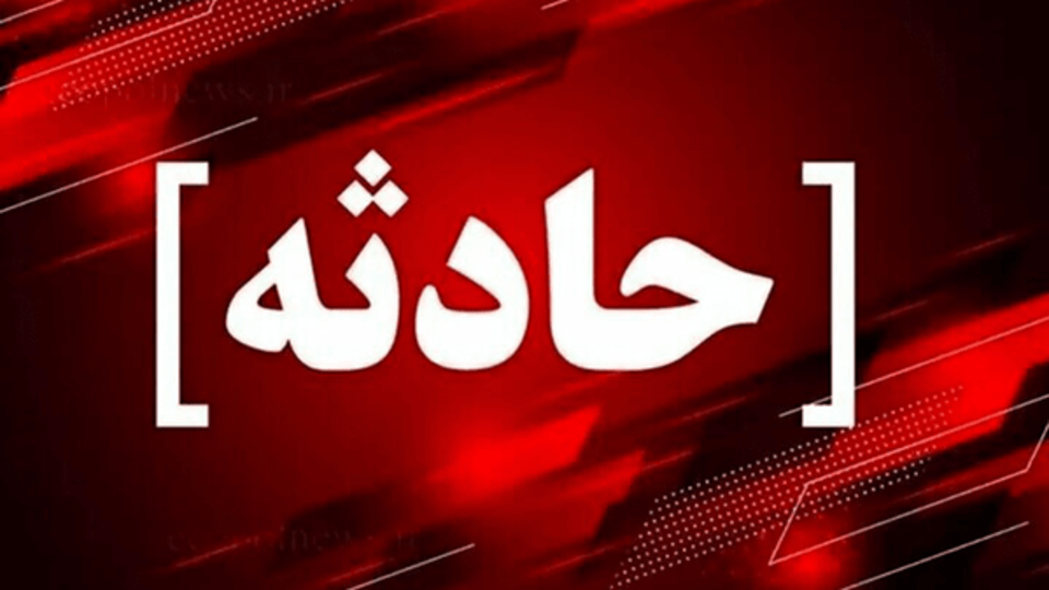 جزئیات آتشسوزی «کبابی» در خیابان دولت جزئیات آتشسوزی «کبابی» در خیابان دولت