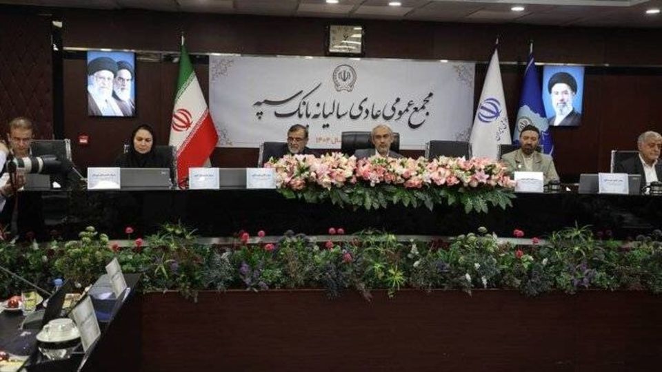 ظرفیت های جدید تأمین مالی فعال شود/ تقدیر از بانک سپه برای بومی سازی سامانه های بانکی ظرفیت های جدید تأمین مالی فعال شود/ تقدیر از بانک سپه برای بومی سازی سامانه های بانکی