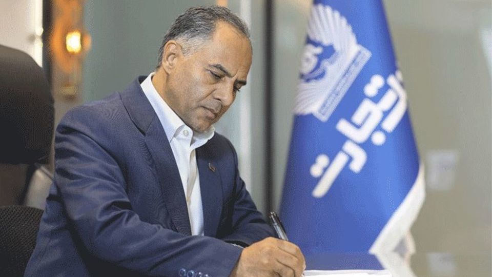 پیام مدیرعامل بانک تجارت بهمناسبت هفته دفاع مقدس پیام مدیرعامل بانک تجارت بهمناسبت هفته دفاع مقدس