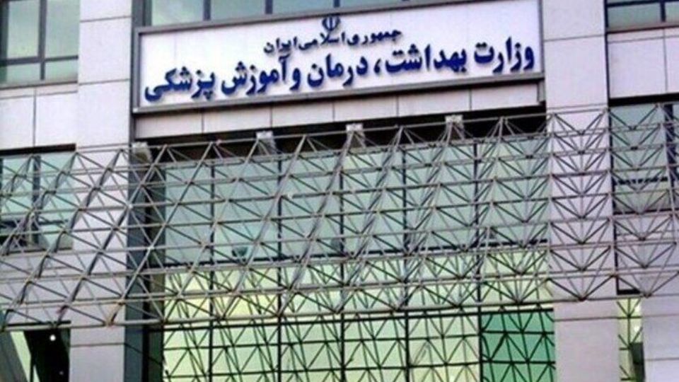 خبر خوش دولت برای این کارکنان خبر خوش دولت برای این کارکنان