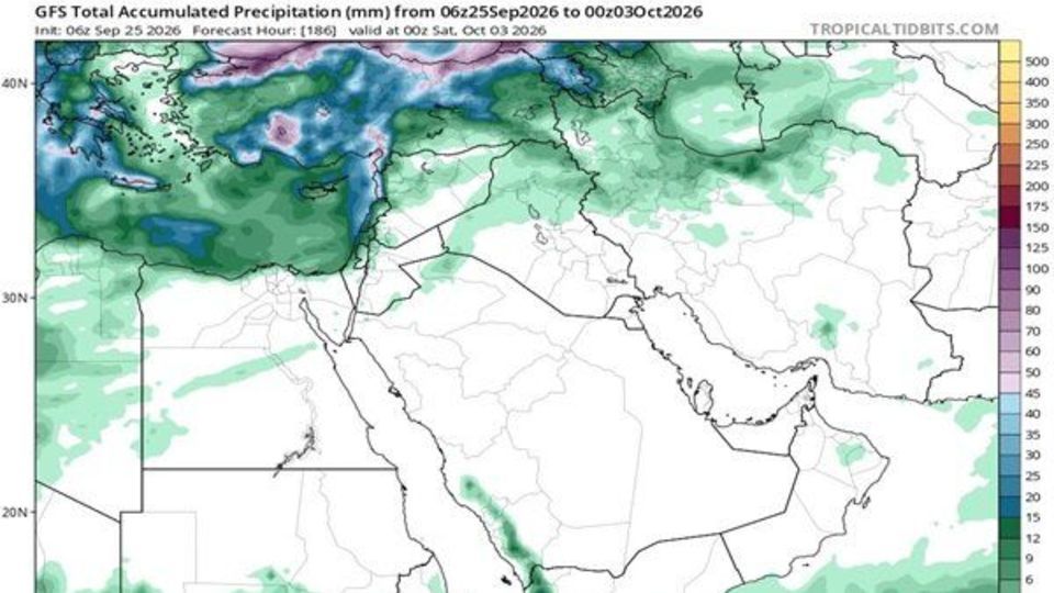 بارشهای رگباری، رعدوبرق و وزش باد در ۷ استان؛ تهران خنک تر میشود بارشهای رگباری، رعدوبرق و وزش باد در ۷ استان؛ تهران خنک تر میشود
