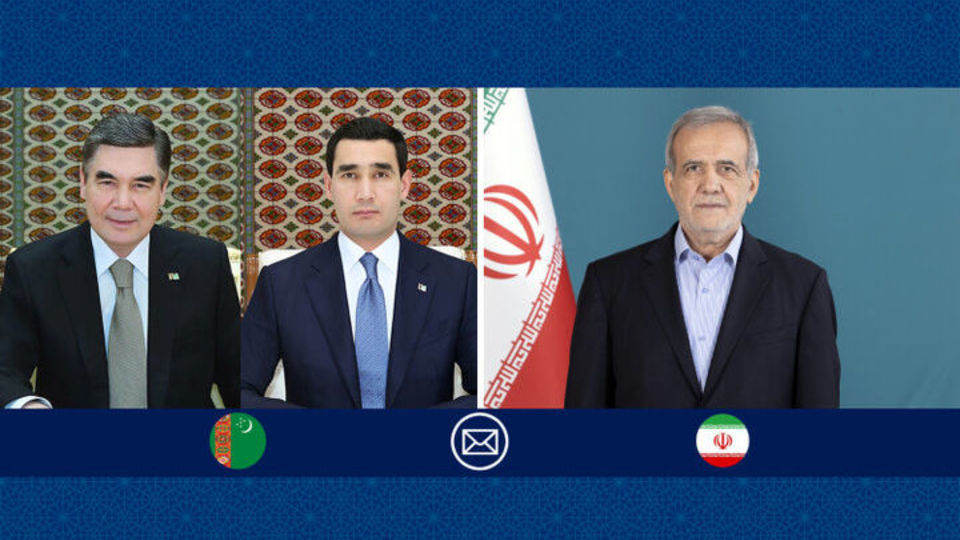 پزشکیان: همکاری ایران و ترکمنستان مبتنی بر روابط خویشاوندی توسعه خواهد یافت پزشکیان: همکاری ایران و ترکمنستان مبتنی بر روابط خویشاوندی توسعه خواهد یافت