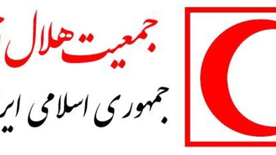 اطلاعیه هلالاحمر درباره رد انتساب یک متهم به این نهاد اطلاعیه هلالاحمر درباره رد انتساب یک متهم به این نهاد