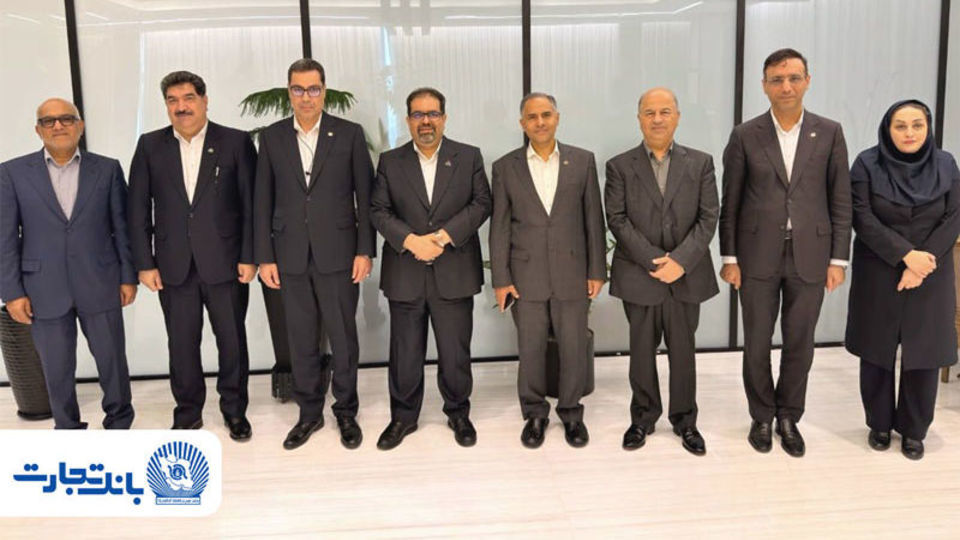 توسعه همکاریهای بانک تجارت و شرکت ملی گاز توسعه همکاریهای بانک تجارت و شرکت ملی گاز
