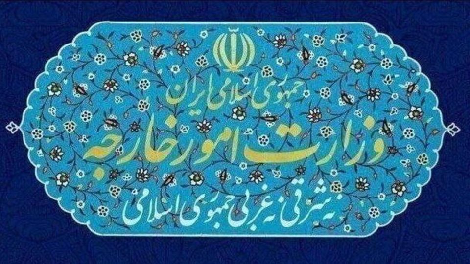 احضار سفیر انگلیس در تهران به وزارت امور خارجه در اعتراض به اتهامزنی بیاساس علیه ایران احضار سفیر انگلیس در تهران به وزارت امور خارجه در اعتراض به اتهامزنی بیاساس علیه ایران