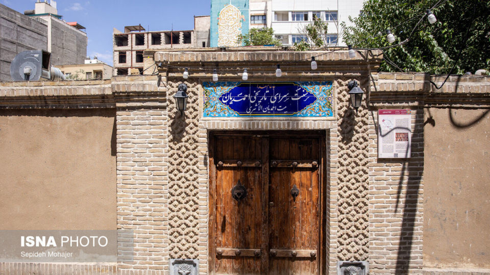  خانه‌های تاریخی مشهد؛ معلق میان بودن و نبودن