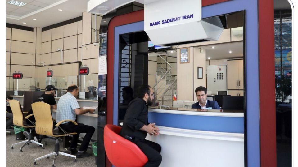 فروش ارز در ۶۰ شعبه منتخب بانک صادرات ایران/ رفع نیازهای مشتریان تا سقف ۱۰ هزار دلار فروش ارز در ۶۰ شعبه منتخب بانک صادرات ایران/ رفع نیازهای مشتریان تا سقف ۱۰ هزار دلار
