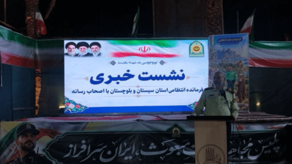 کشف بیش از ۲۵۰۰ قبضه سلاح غیرمجاز در سیستان و بلوچستان کشف بیش از ۲۵۰۰ قبضه سلاح غیرمجاز در سیستان و بلوچستان