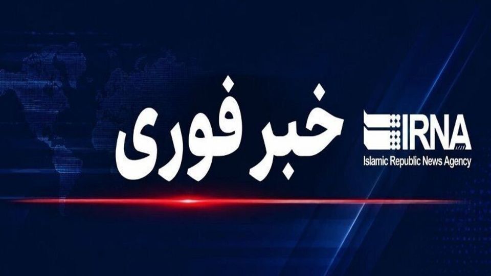 هلاکت یک تروریست مهاجم در پی واکنش مقتدرانه پلیس در شهرستان گلشن هلاکت یک تروریست مهاجم در پی واکنش مقتدرانه پلیس در شهرستان گلشن