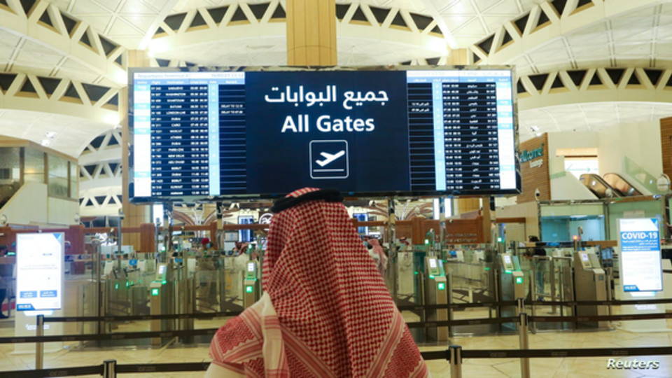 انفجار، فرودگاه ریاض را بست انفجار، فرودگاه ریاض را بست
