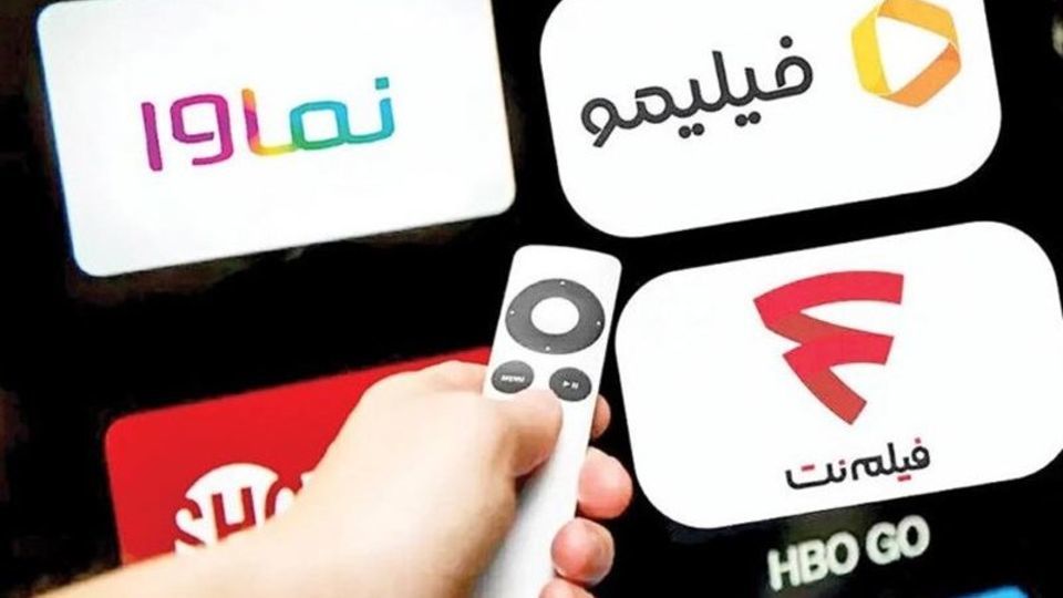 اشتراک بده، تبلیغ ببین؛ بازی تازه پلتفرمها با جیب مخاطب اشتراک بده، تبلیغ ببین؛ بازی تازه پلتفرمها با جیب مخاطب