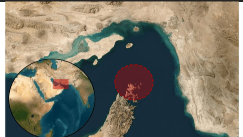 حادثه امنیتی جدید در هرمز حادثه امنیتی جدید در هرمز