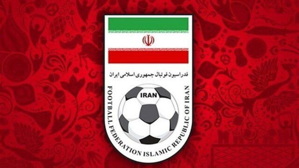 توضیحات فدراسیون فوتبال درباره اعزام استقلال، تراکتور و گل گهر به آسیا توضیحات فدراسیون فوتبال درباره اعزام استقلال، تراکتور و گل گهر به آسیا