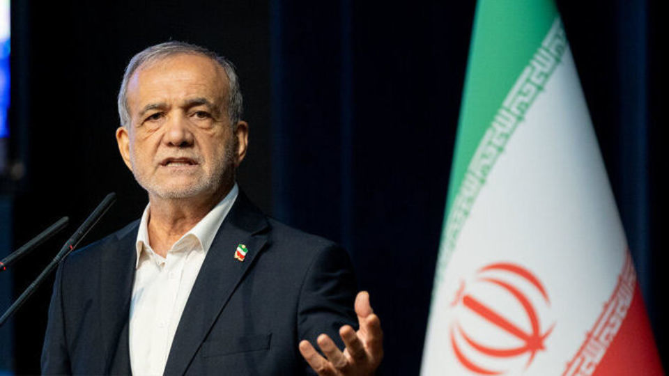 پزشکیان: آنچه نباید رخ دهد، نارضایتی اقشار کمدرآمد است پزشکیان: آنچه نباید رخ دهد، نارضایتی اقشار کمدرآمد است
