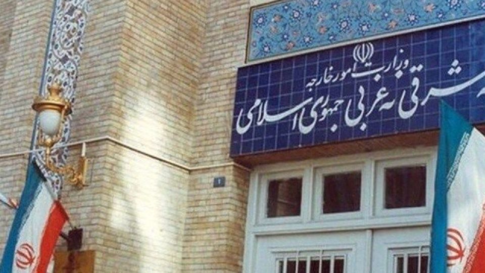 احضار رئیس دورهای اتحادیه اروپا به وزارت امور خارجه احضار رئیس دورهای اتحادیه اروپا به وزارت امور خارجه