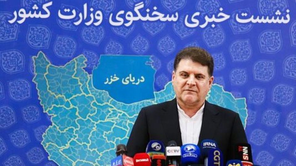 احتمال برگزاری انتخابات مجلس و ریاست جمهوری در اردیبهشت ۱۴۰۷ احتمال برگزاری انتخابات مجلس و ریاست جمهوری در اردیبهشت ۱۴۰۷