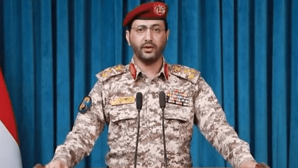 حمله ارتش یمن به اتاق عملیات عربستان در عدن حمله ارتش یمن به اتاق عملیات عربستان در عدن