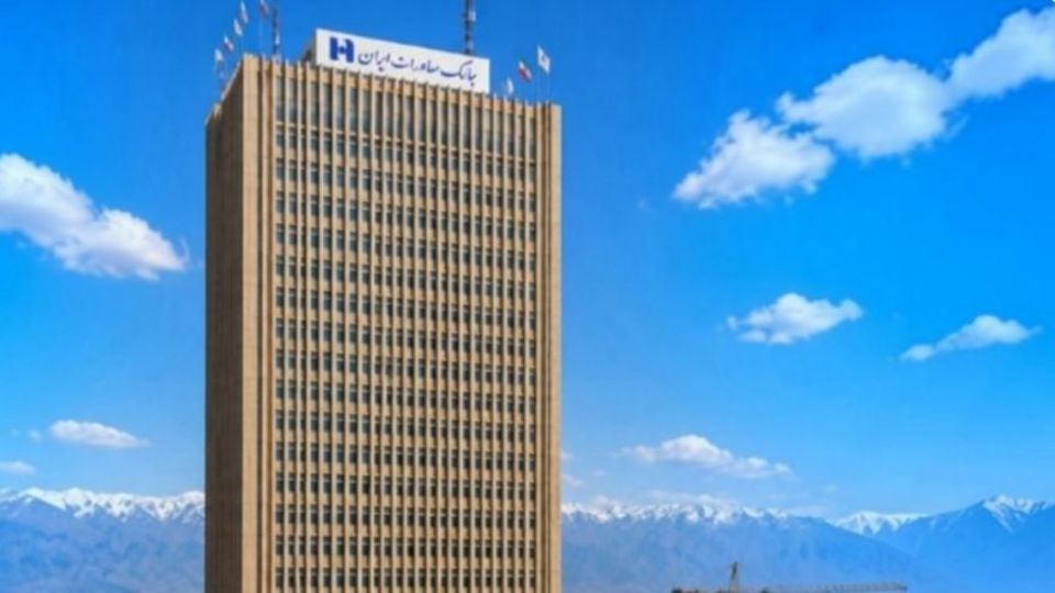 موضع رسمی بانک صادرات ایران درباره وضعیت مجوز فعالیت شعبه هامبورگ و پیگیری حقوق قانونی بانک موضع رسمی بانک صادرات ایران درباره وضعیت مجوز فعالیت شعبه هامبورگ و پیگیری حقوق قانونی بانک