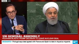 شبکه تلویزیونی فرانس۲۴: برخلاف ترامپ، روحانی ایران را یک عضو مسئول جامعه جهانی نشان داد