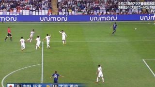 تلاش ایرانیها و ژاپنیها از زاویه نگاه کاربران تلاش ایرانیها و ژاپنیها از زاویه نگاه کاربران