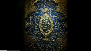 موزه حرم مطهر امام حسین(ع) موزه حرم مطهر امام حسین(ع)