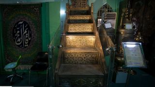 موزه حرم مطهر امام حسین(ع) موزه حرم مطهر امام حسین(ع)