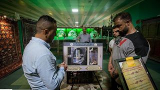 موزه حرم مطهر امام حسین(ع) موزه حرم مطهر امام حسین(ع)