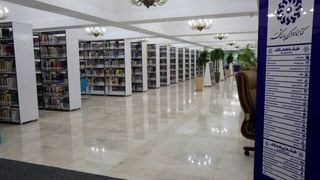 با تغییر رنگ‌بندی کرونایی ارائه خدمات کتابخانه‌های تهران حضوری شد