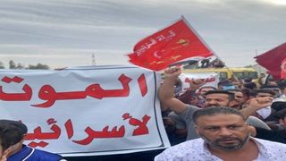 شعار مرگ بر اسرائیل در اعتراضات عراق/ تاکید الفتح بر دخالت کشورهای غربی-عربی