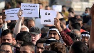  راه حل آشوب های انتخاباتی عراق 