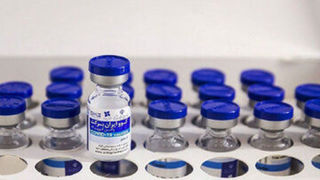 انتشار مقاله واکسن ایرانی کرونا در یک نشریه بین المللی