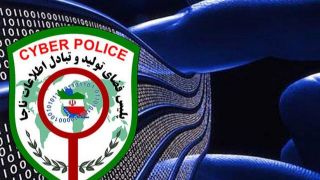 رئیس پلیس فتا: دستگیری مجرمان در حوزه سایبری ۵۳ درصد افزایش داشته است