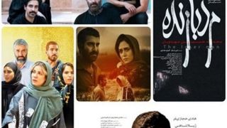 معرفی برگزیدگان چهلمین «فیلم فجر»/ نقاش‌زاده: فشارها را نپذیرفتیم
