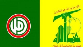 حزب الله و امل: دولت لبنان، فورا پیشنهاد ایران درباره تأمین برق را بپذیرد