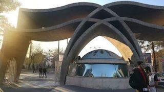 حمله با چاقو به دختر دانشجو در دانشگاه علوم پزشکی اصفهان | ضارب چه کسی بود؟