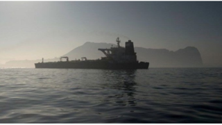  آمریکا محموله نفتی ایران را ضبط کرد