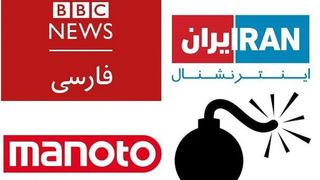 تغییر رئیس اطلاعات سپاه از نگاه رسانه‌های ضد انقلاب!