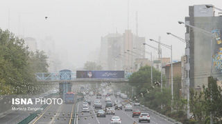 کیفیت هوای تهران« ناسالم برای همه»/ شاخص آلایندگی به ۱۷۲ رسید