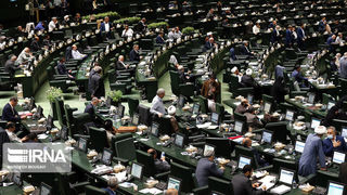 موافقت مجلس با یک فوریت لایحه موافقتنامه اجتناب از اخذ مالیات مضاعف بین ایران و عراق
