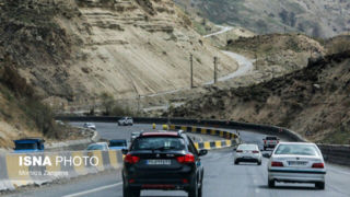  وضعیت تردد در جاده‌های کشور تشریح شد/جاده امام‌زاده داوود همچنان بسته است