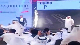 لحظه فروش گران‌ترین پلاک جهان در دبی