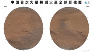 چینی‌ها نخستین تصاویر رنگی از مریخ را منتشر کردند