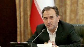 پیگیری حکم دادگاه لاهه در پرونده مسدودی برخی اموال ایران