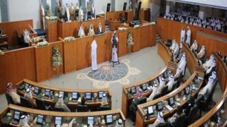 انحلال پارلمان کویت