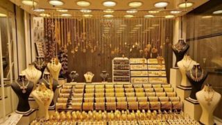 ثبت معاملات انواع طلا در سامانه جامع تجارت الزامی است