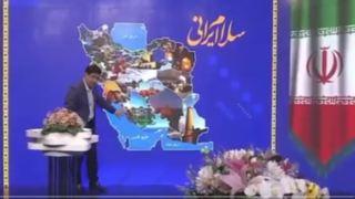 سلام شنیدنی مجری تلویزیون بوشهر به زبان اقوام ایرانی