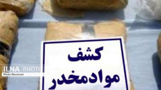 ۶۶ کیلو مواد مخدر با کمک پلیس قزوین کشف شد