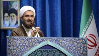 اعلام خطیب نماز جمعه این هفته تهران